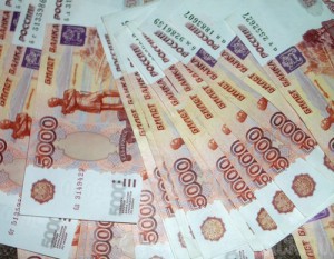 ����: moneyjournal.ru