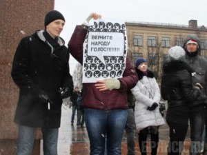 ����: ������.RU
