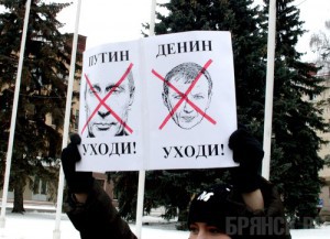 ����: ������.RU