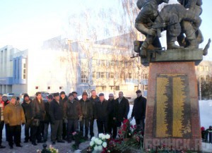 ����: rsvabryansk.ru