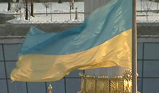 Украина получила нового министра финансов Украина получила нового министра финансов