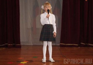 ����: rus-edu.bg