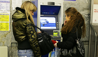 Зарплата россиян вырастет почти в два раза Зарплата россиян вырастет почти в два раза