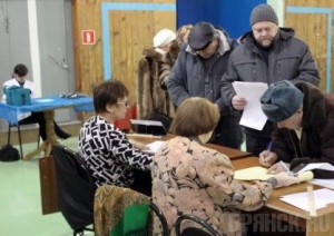 ����: gorod48.ru