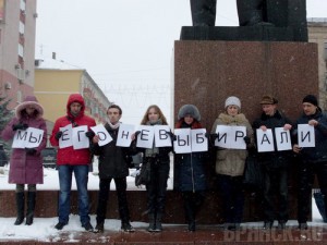 ����: ������.RU
