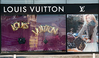 � ������ ��������� ��������� Louis Vuitton