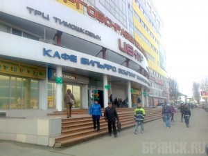 ����: ������.RU