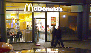 ��������� ������� ���� � McDonald's