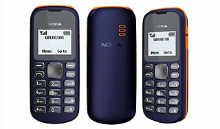 Nokia ����������� ����� ������� ���������