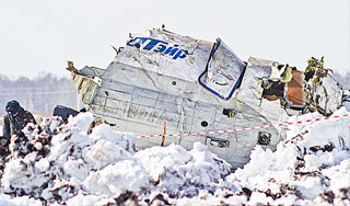 �������� ��������� ����� ������� ATR-72
