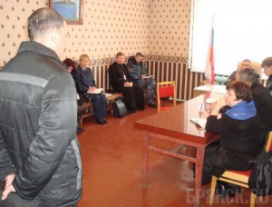 ����: ufsin41.info