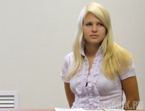 ����: ������.RU