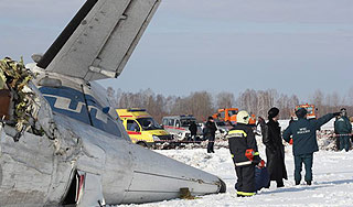 ���� ��� ���� �������� ���������� ATR-72