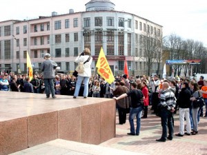 ����: ������.RU