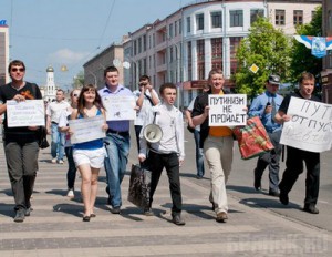 ����: Morsnews.ru