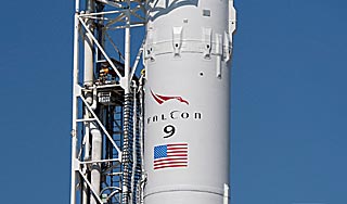 � ��� ������ ������ ������ Falcon