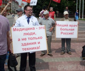 ����: ������.RU