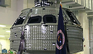 NASA ����������� ������ ������ �������