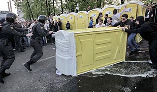 ���� ��������� � �������� �������� �����
