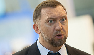 � ��������� ����� ������ Rusal