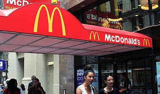 McDonald's �������� �� ������� ������