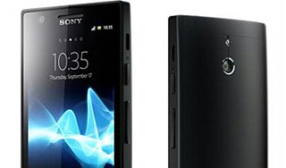 ��������� Sony ������� ����� ������