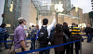 Apple ������� ��������� ���