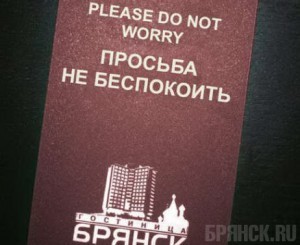 � ��������� ������� � ���������� ������ �� ������, �� ��������.
