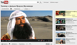 � ������ �� ����� ��������� YouTube