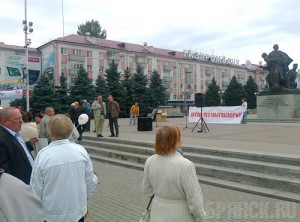 ����: ������.RU