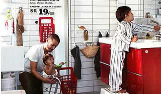 IKEA ������ ������ �� ����������� ��������