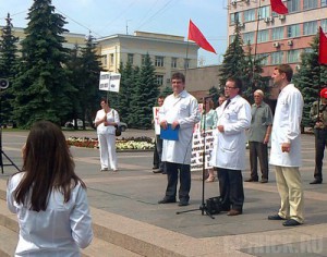 ����: ������.RU