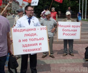 ����: ������.RU