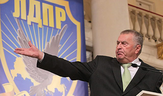 ����������� ����������� ����