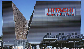 � ������ �������� ���-��������� Hitachi