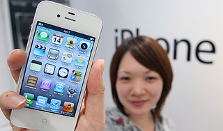 Apple �������� ������� iPhone