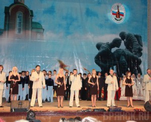 Rsvabryansk.ru
