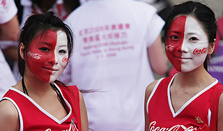 ����� ������� Coca-Cola � �������������