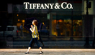 Tiffany ������ �������