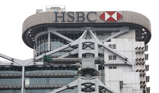 ���� HSBC ������ ���� Hermitage Capital