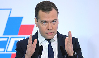 �������� o ����������� �������e