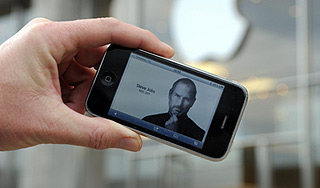 ���� ����� ������ ��� ����� iPhone