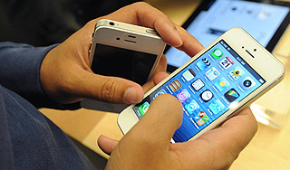 ������� ������ ���������� ��� iPhone