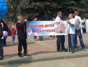 ����: ������.RU