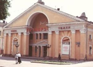 ���� � ����� kray32.ru
