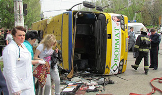 �� ������� ������������ ������� � ������