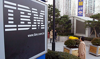 IBM ����������� � ������� ����������