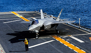 ��� �������� ������������ ����� F-35B