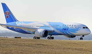 Boeing ���������� �������� "�������� �����"