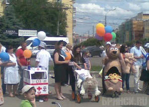 ����: ������.RU
